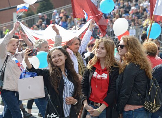 Labor Day rally on Red Square in Moscow
