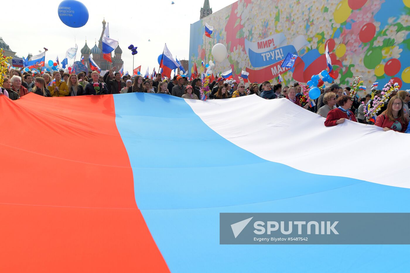 Labor Day rally on Red Square in Moscow