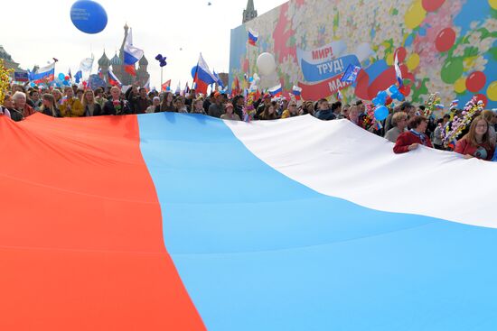 Labor Day rally on Red Square in Moscow