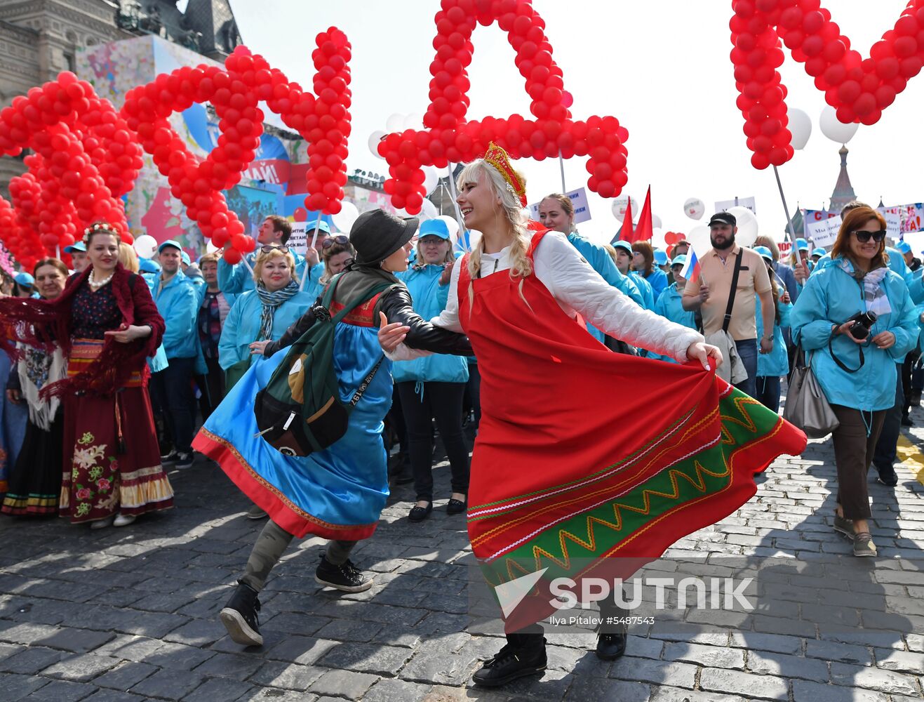 Labor Day rally on Red Square in Moscow