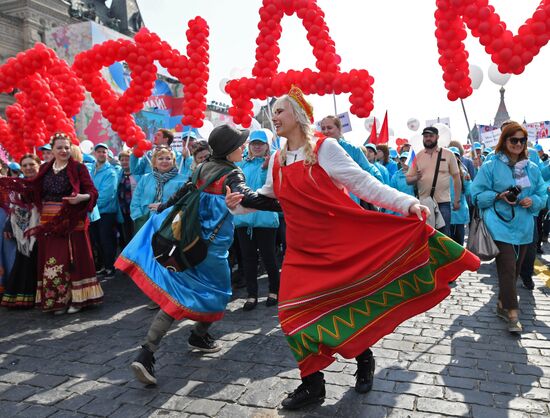 Labor Day rally on Red Square in Moscow