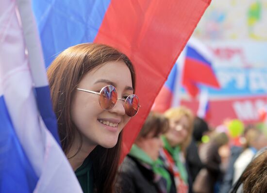 Labor Day rally on Red Square in Moscow