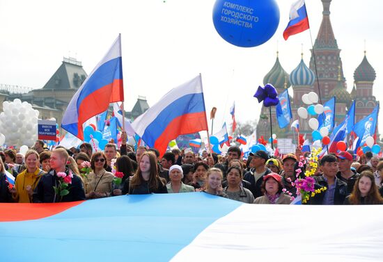 Labor Day rally on Red Square in Moscow