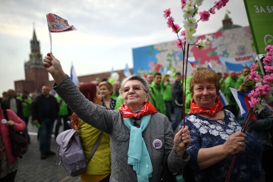 Labor Day rally on Red Square in Moscow
