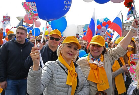 Labor Day rally on Red Square in Moscow