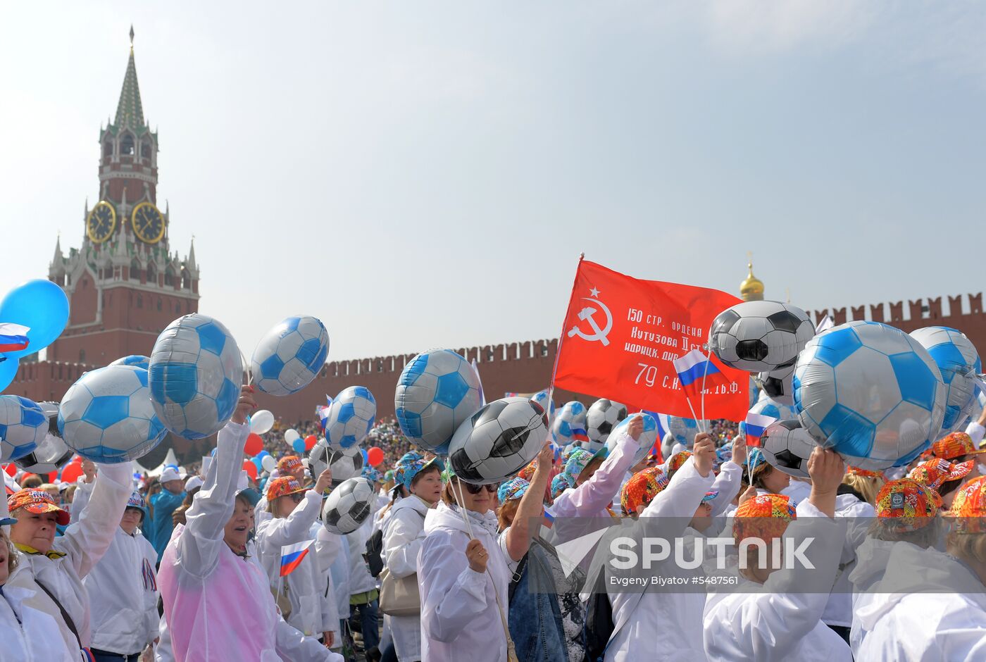 Labor Day rally on Red Square in Moscow