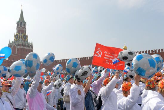 Labor Day rally on Red Square in Moscow