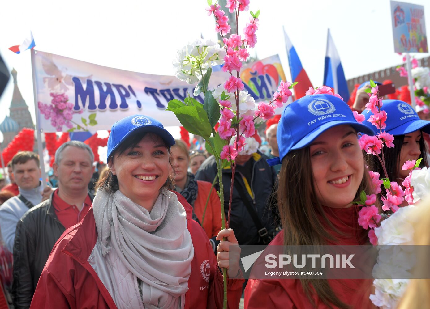 Labor Day rally on Red Square in Moscow