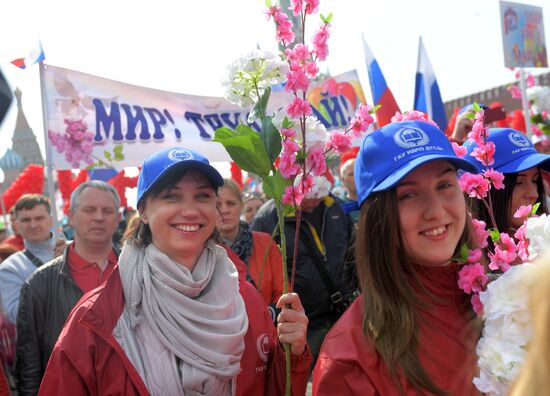 Labor Day rally on Red Square in Moscow