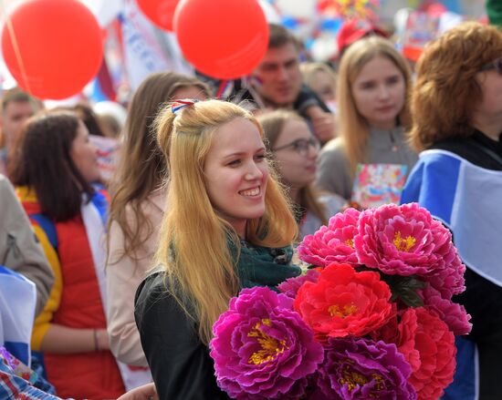 Labor Day rally on Red Square in Moscow
