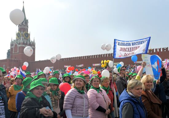 Labor Day rally on Red Square in Moscow