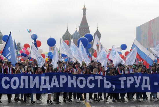 Labor Day rally on Red Square in Moscow