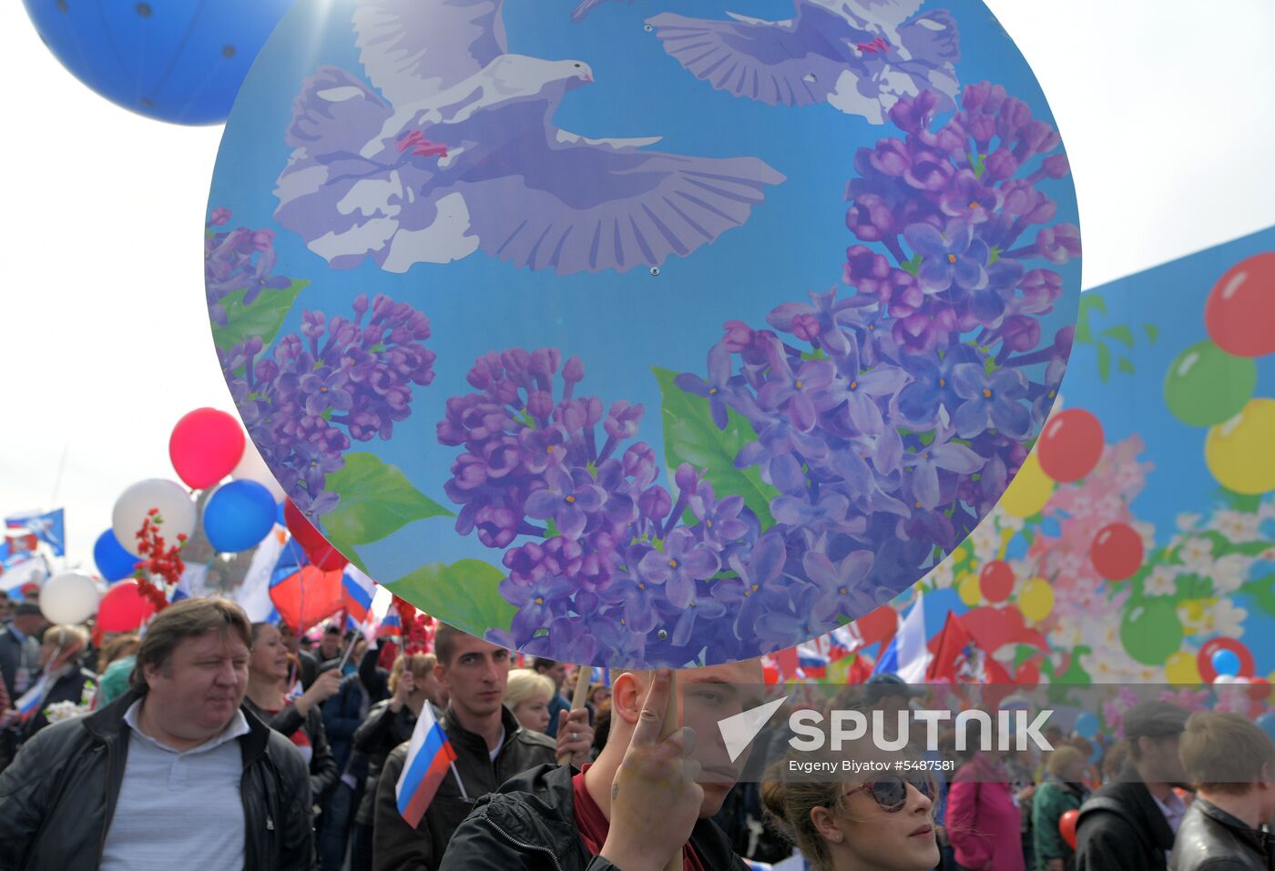 Labor Day rally on Red Square in Moscow
