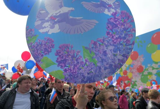 Labor Day rally on Red Square in Moscow