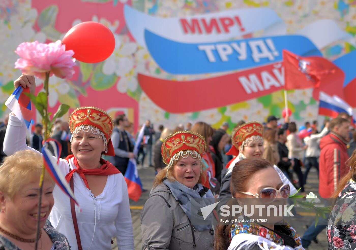 Labor Day rally on Red Square in Moscow
