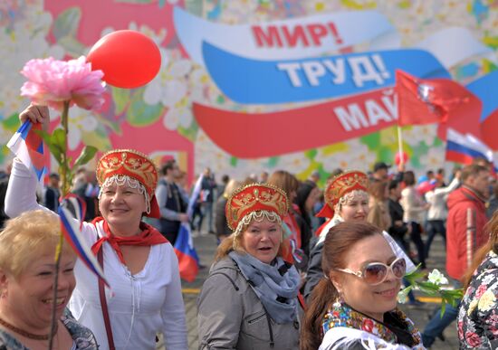 Labor Day rally on Red Square in Moscow