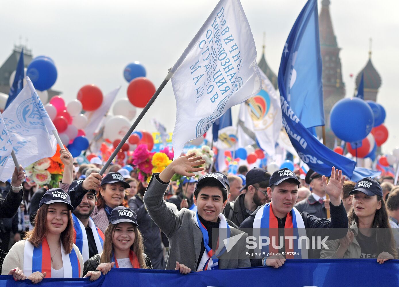 Labor Day rally on Red Square in Moscow