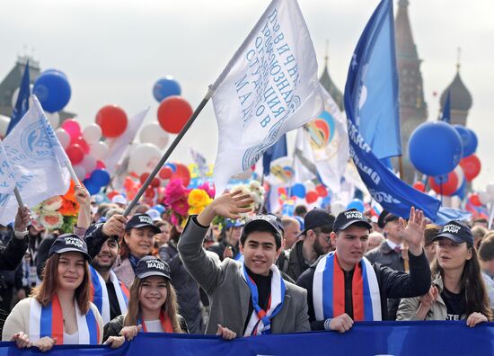 Labor Day rally on Red Square in Moscow