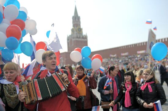 Labor Day rally on Red Square in Moscow