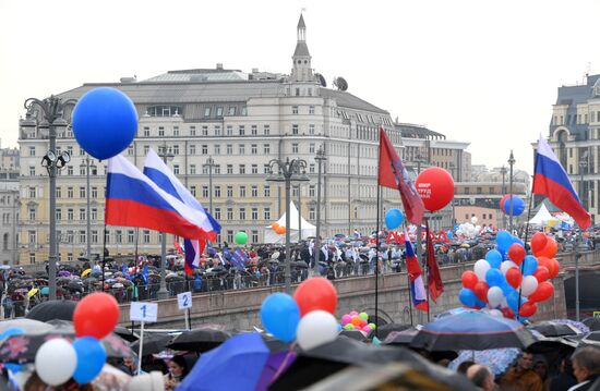 Labor Day rally on Red Square in Moscow