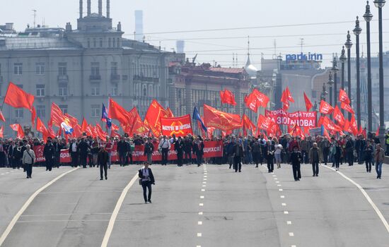 Communist Party rally on International Workers' Day