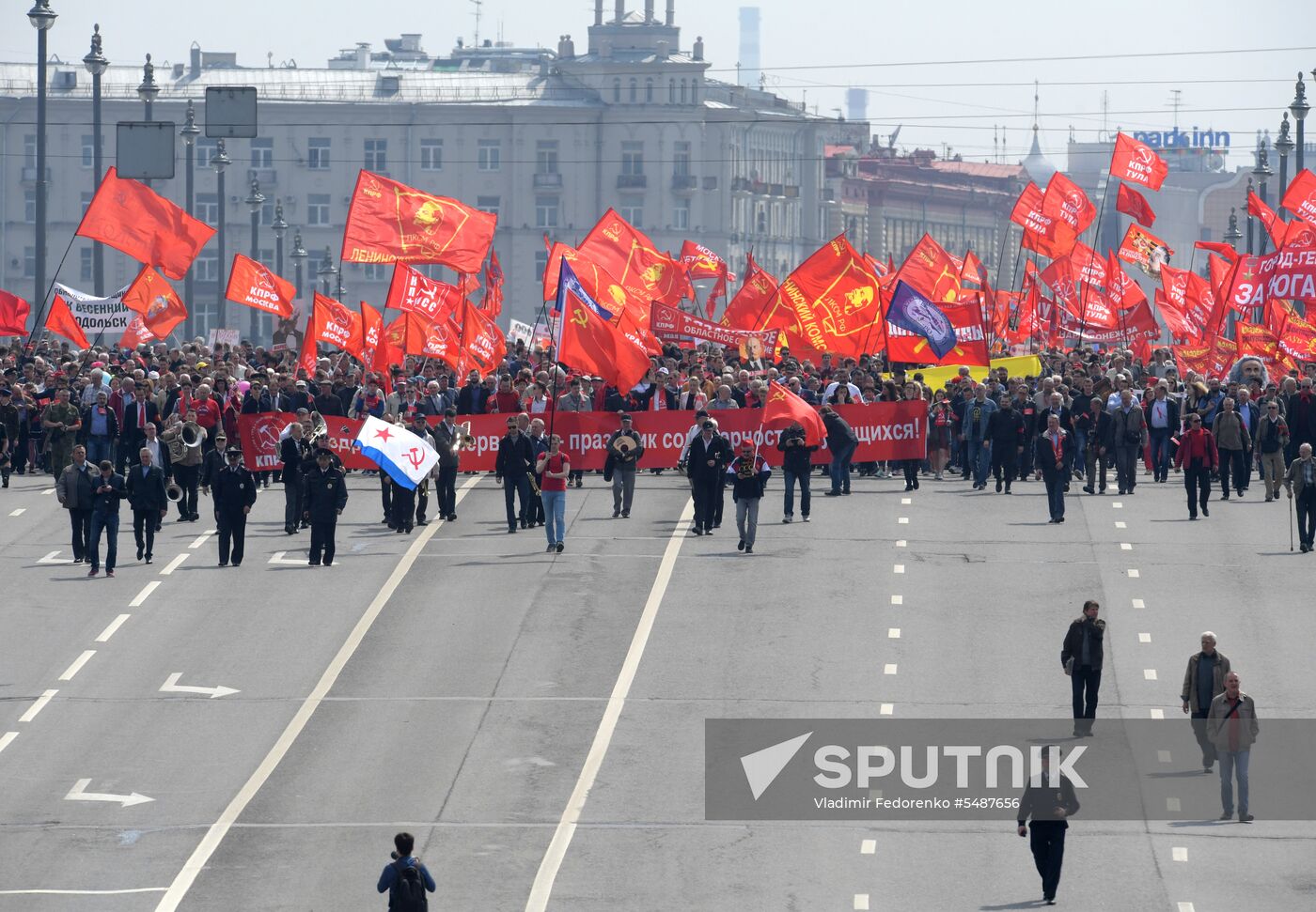 Communist Party rally on International Workers' Day