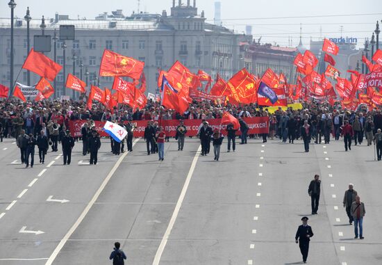 Communist Party rally on International Workers' Day