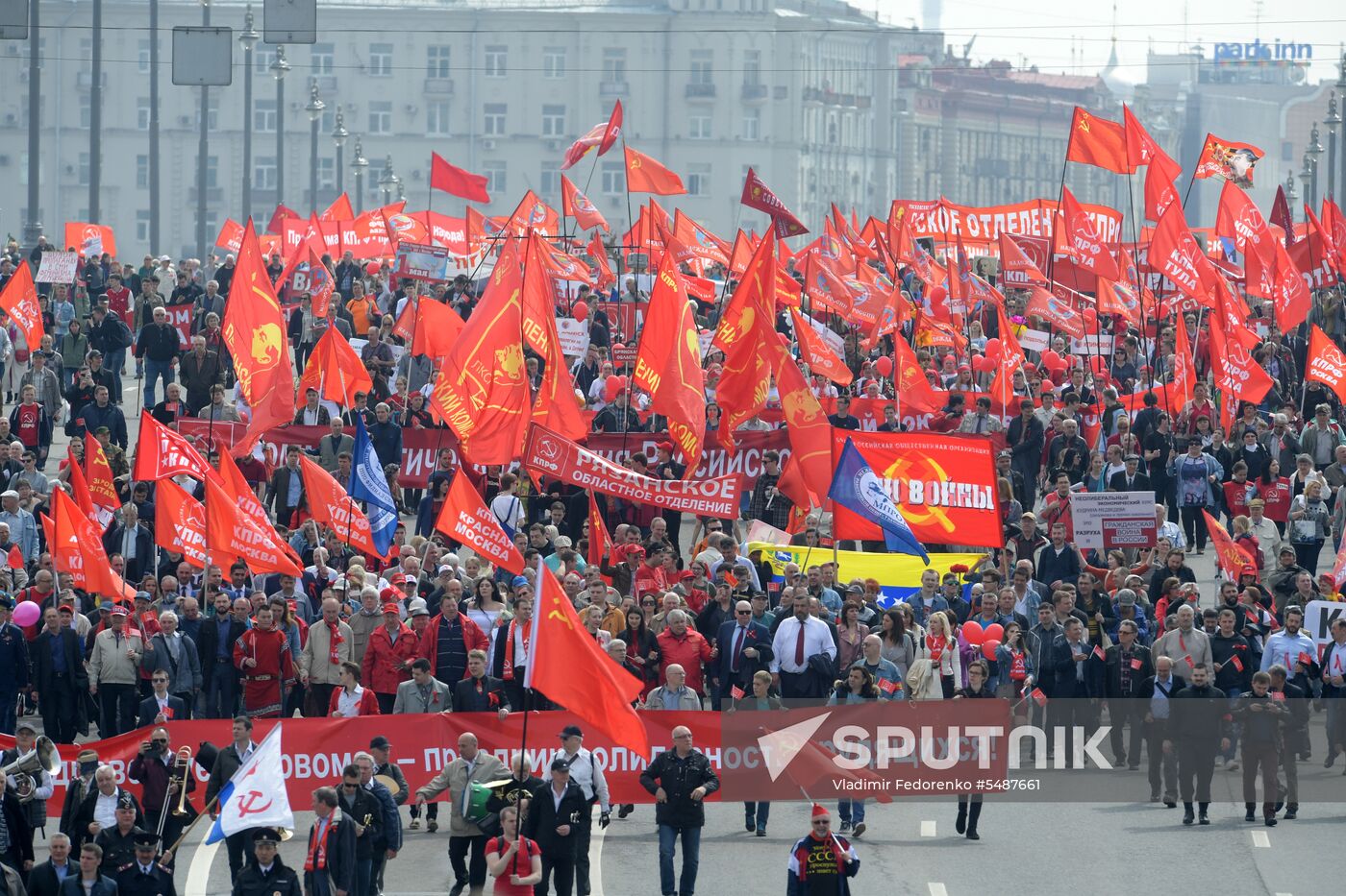 Communist Party rally on International Workers' Day