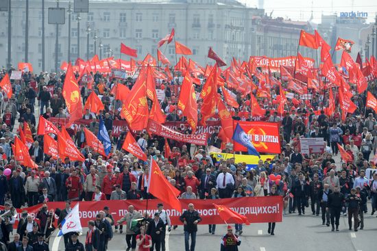 Communist Party rally on International Workers' Day