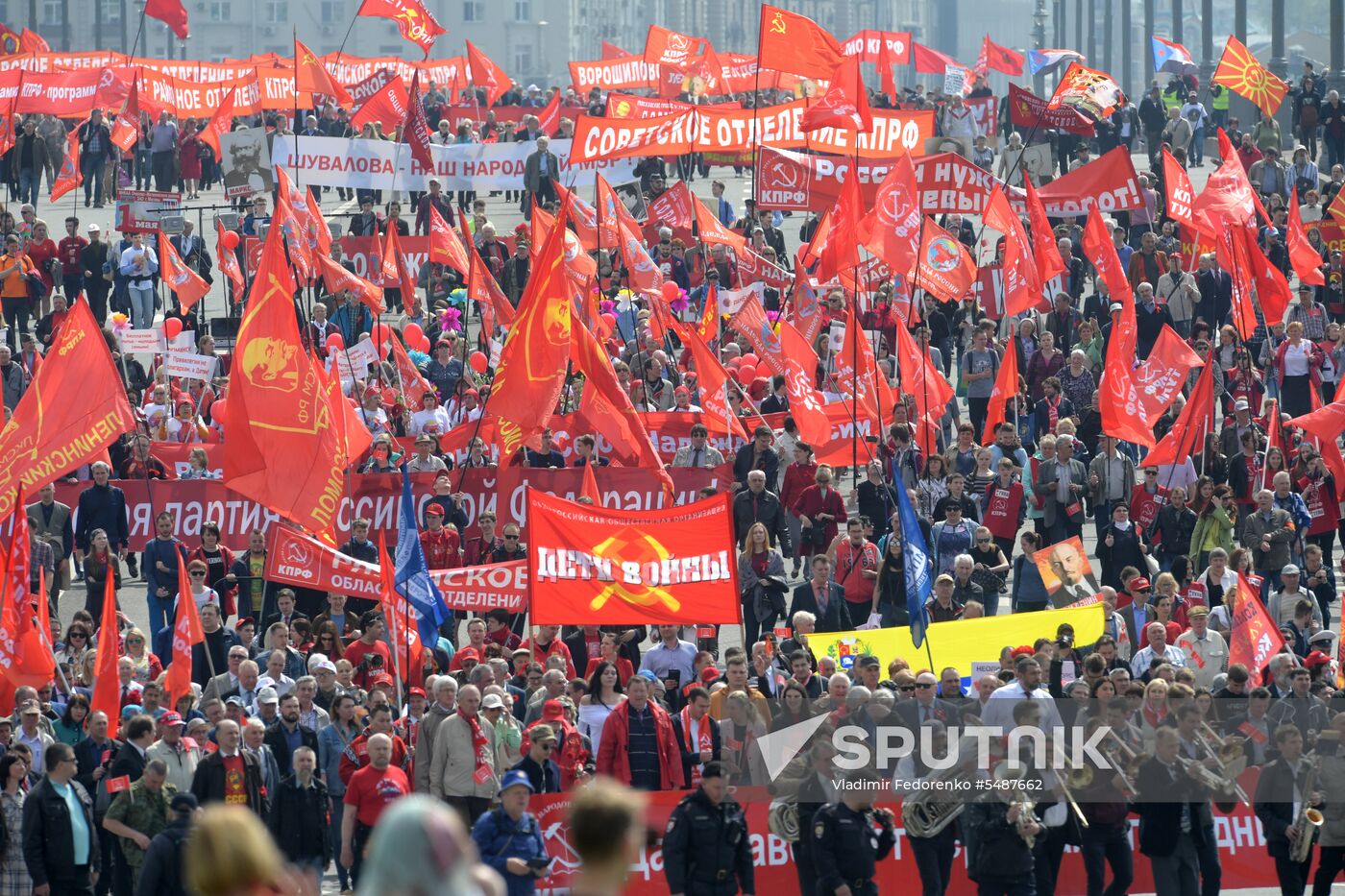 Communist Party rally on International Workers' Day