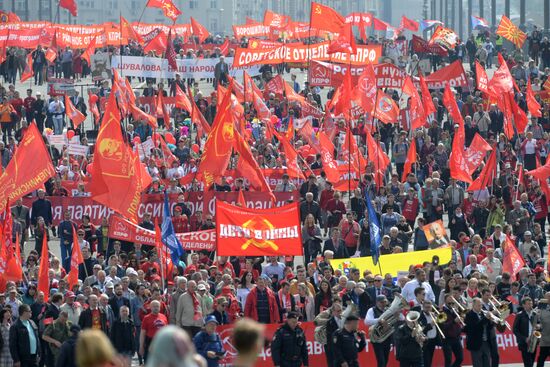 Communist Party rally on International Workers' Day