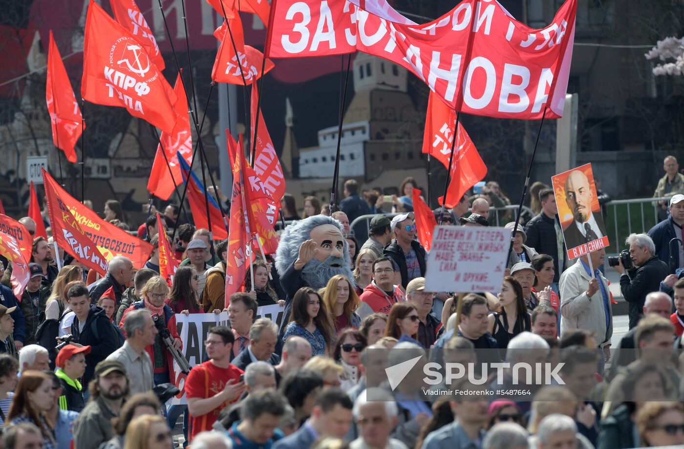 Communist Party rally on International Workers' Day