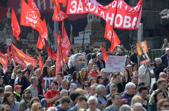 Communist Party rally on International Workers' Day