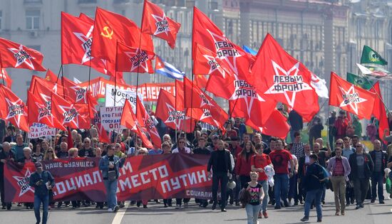 Communist Party rally on International Workers' Day
