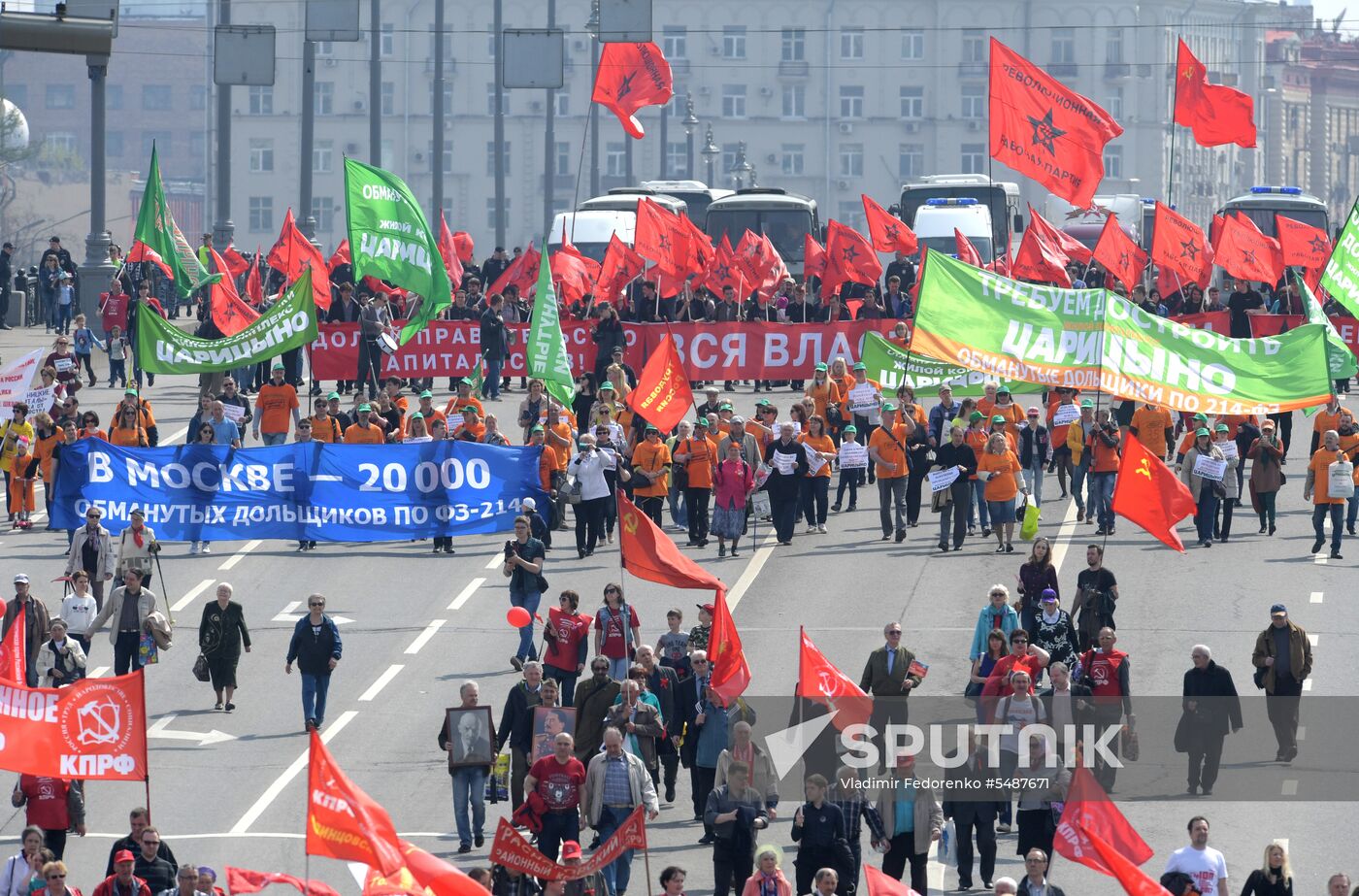 Communist Party rally on International Workers' Day
