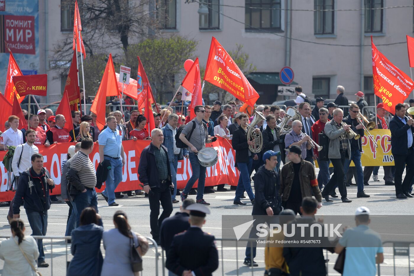 Communist Party rally on International Workers' Day