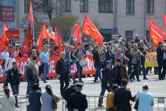 Communist Party rally on International Workers' Day