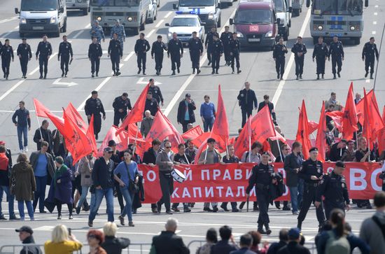 Communist Party rally on International Workers' Day