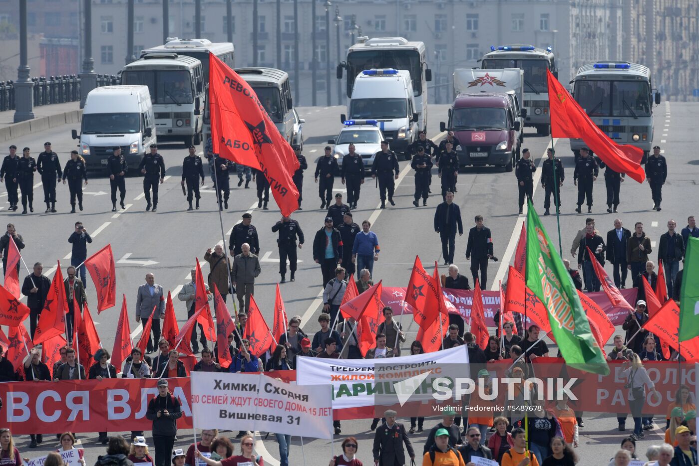 Communist Party rally on International Workers' Day