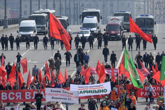 Communist Party rally on International Workers' Day