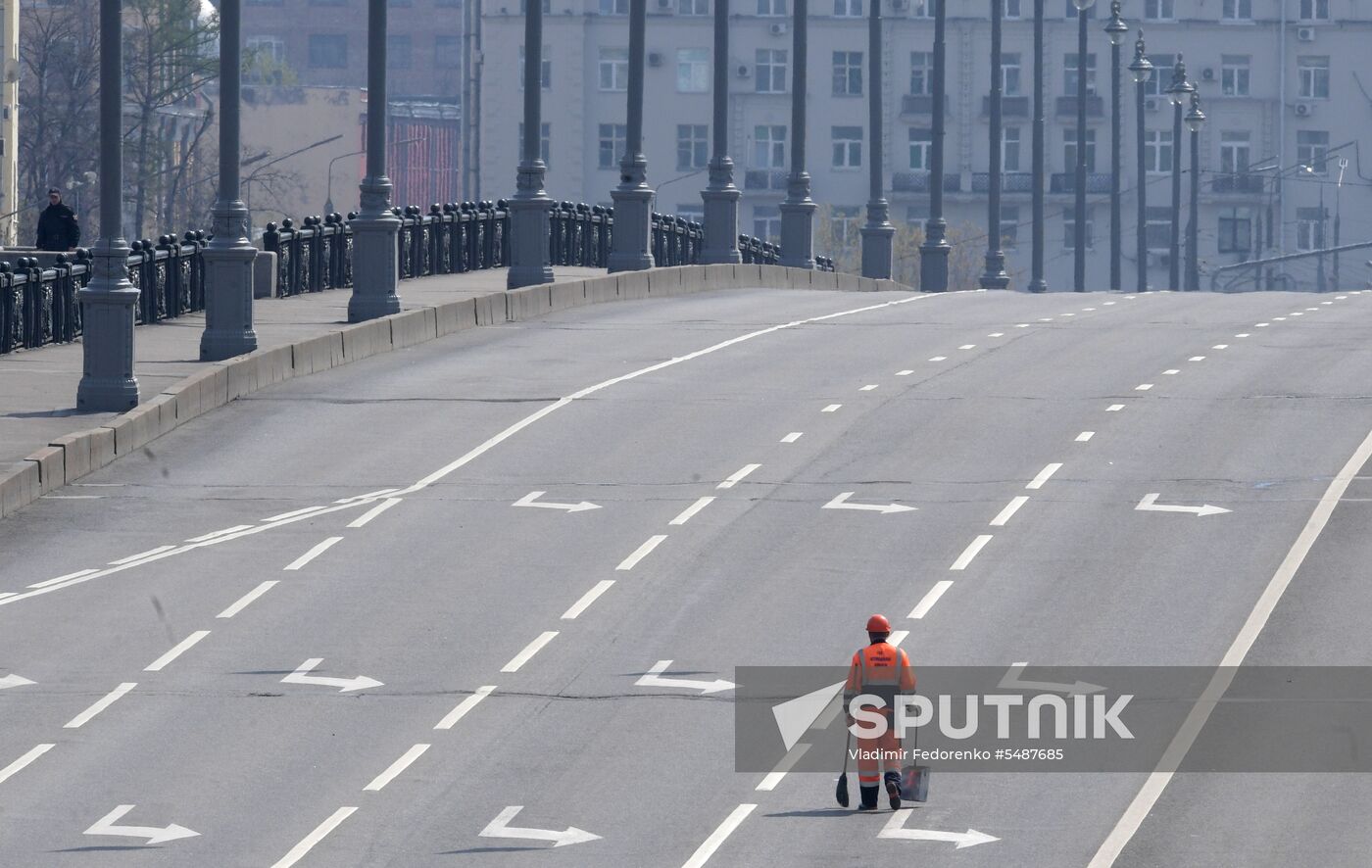 Communist Party rally on International Workers' Day