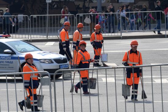 Communist Party rally on International Workers' Day