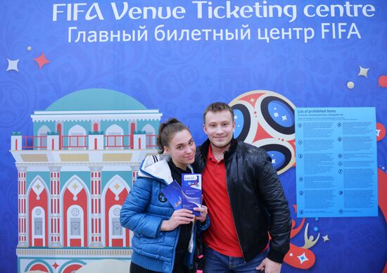 2018 FIFA World Cup ticket sales open