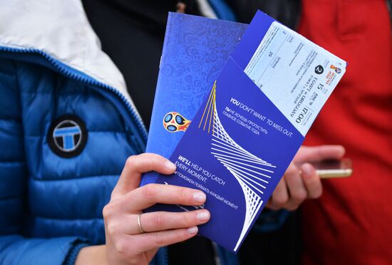 2018 FIFA World Cup ticket sales open