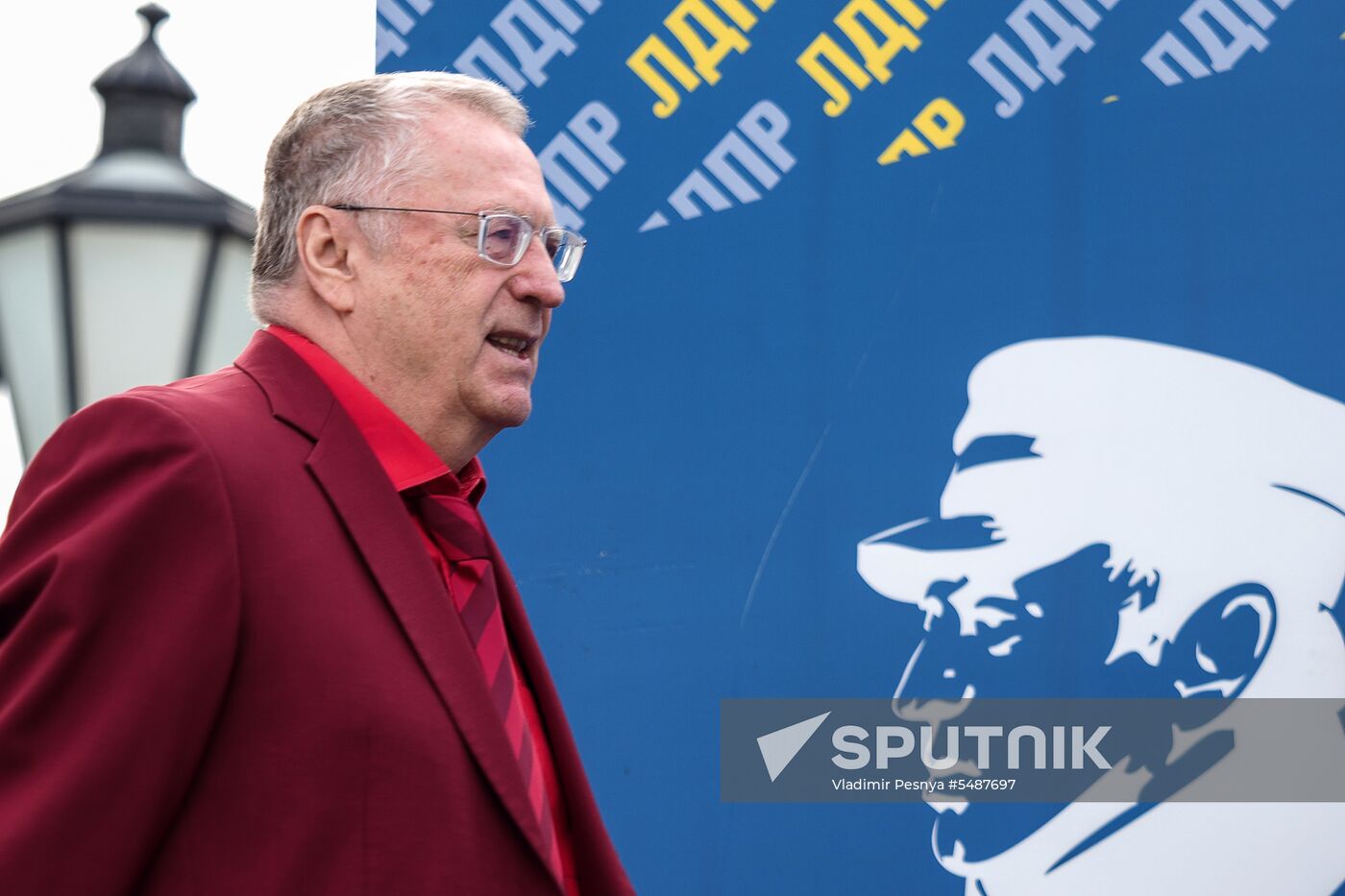 Liberal Democratic Party rally on Pushkin Square