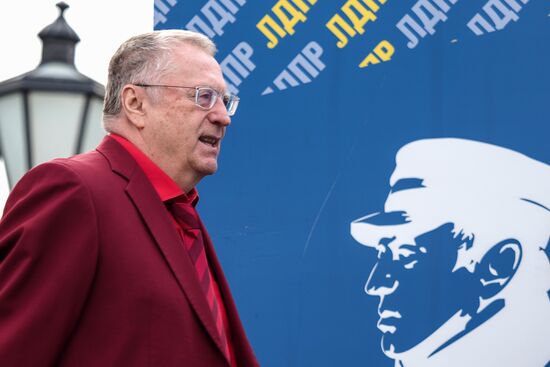 Liberal Democratic Party rally on Pushkin Square