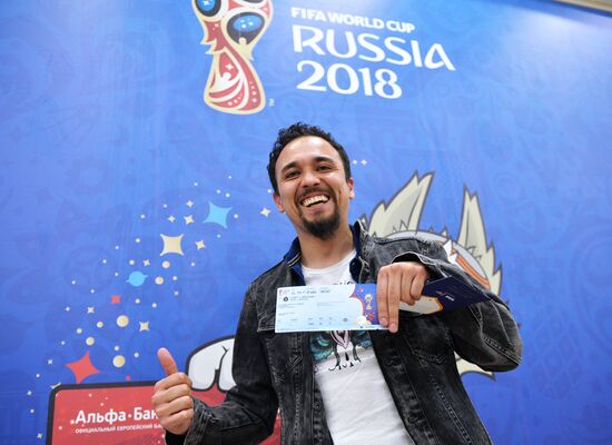 2018 FIFA World Cup ticket sales open
