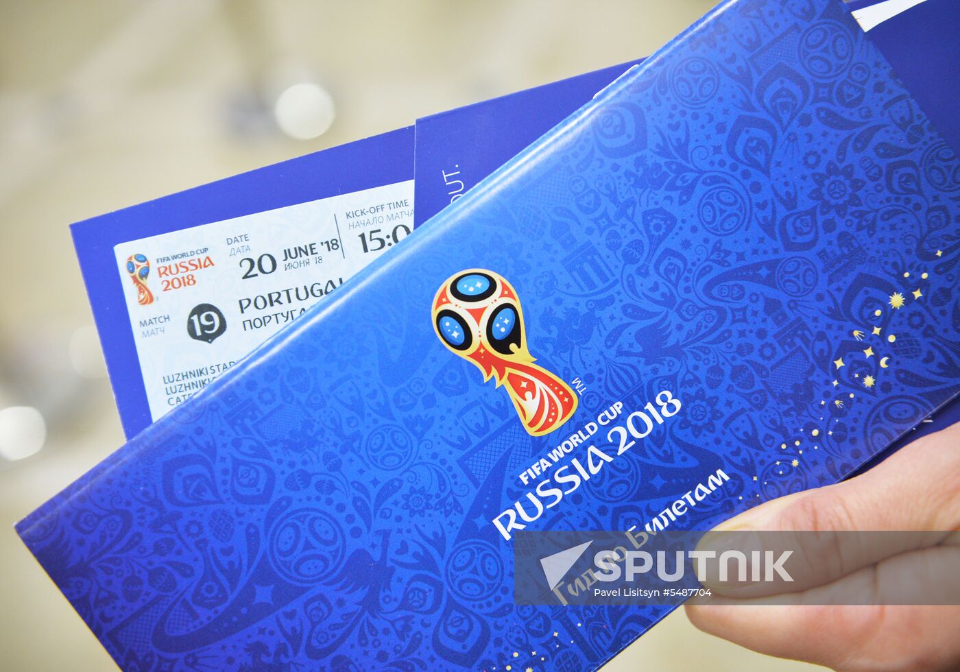 2018 FIFA World Cup ticket sales open