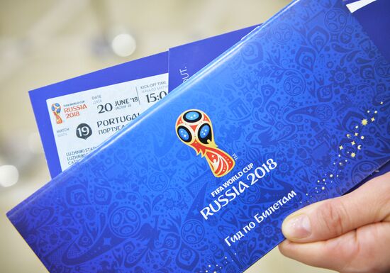2018 FIFA World Cup ticket sales open