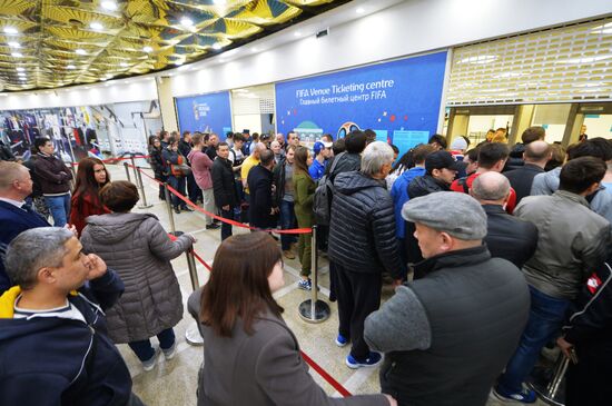 2018 FIFA World Cup ticket sales open